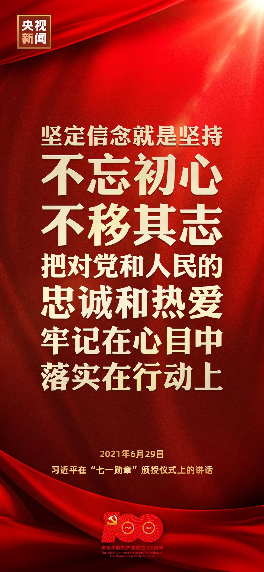 點擊進入下一頁