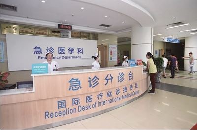 國家衛(wèi)健委：建設(shè)省級高水平醫(yī)院?減少跨省就醫(yī)