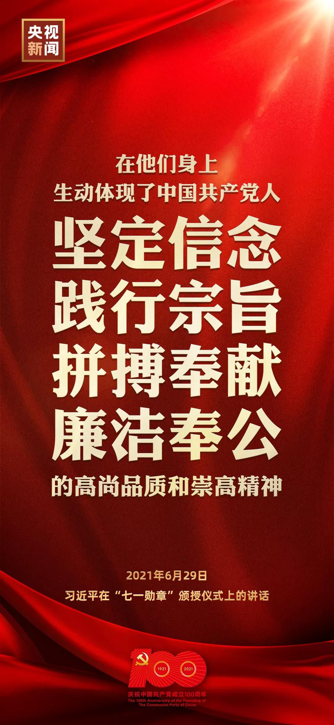 點擊進入下一頁