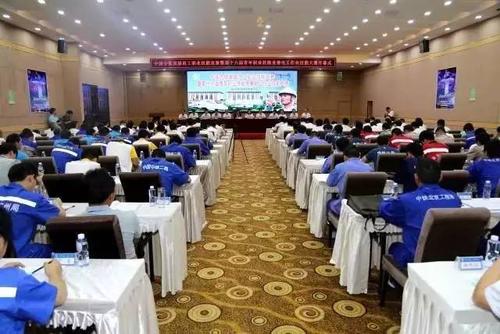 跟黨走實學實干 練技能成才報國 團中央人社部啟動第十七屆“振興杯”全國青年職業(yè)技能大賽