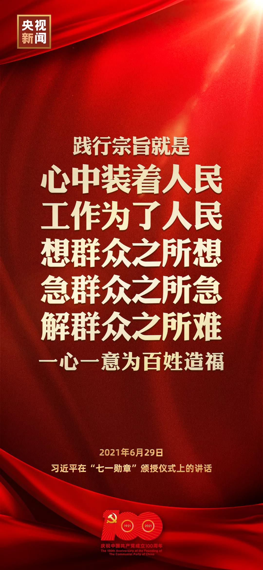 點擊進入下一頁