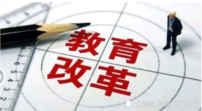 美育進中考? “天賦”導致不公平？