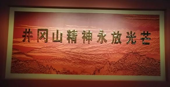 紅色氣質(zhì)”與春青合拍