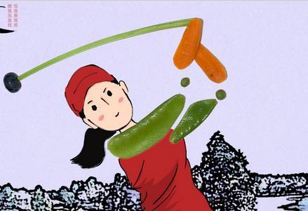 邊吃蔬菜邊學(xué)習(xí)！能吃的奧運(yùn)科普又來啦！(第2期)