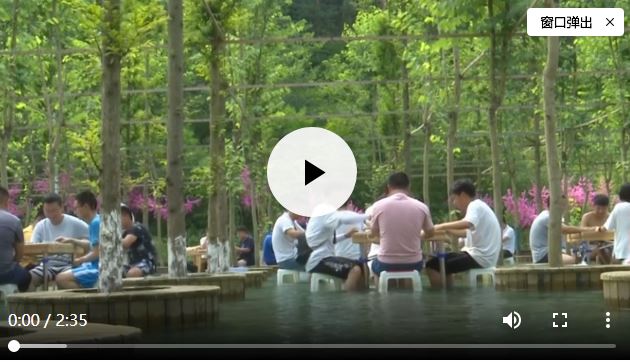 清爽避暑“水上麻將”受熱捧 醫(yī)生：注意水溫 控制時長