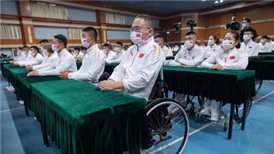 第16屆殘奧會中國體育代表團出征動員大會在京舉行