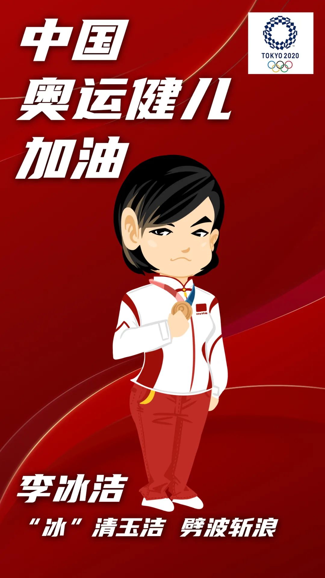 點(diǎn)擊進(jìn)入下一頁(yè)