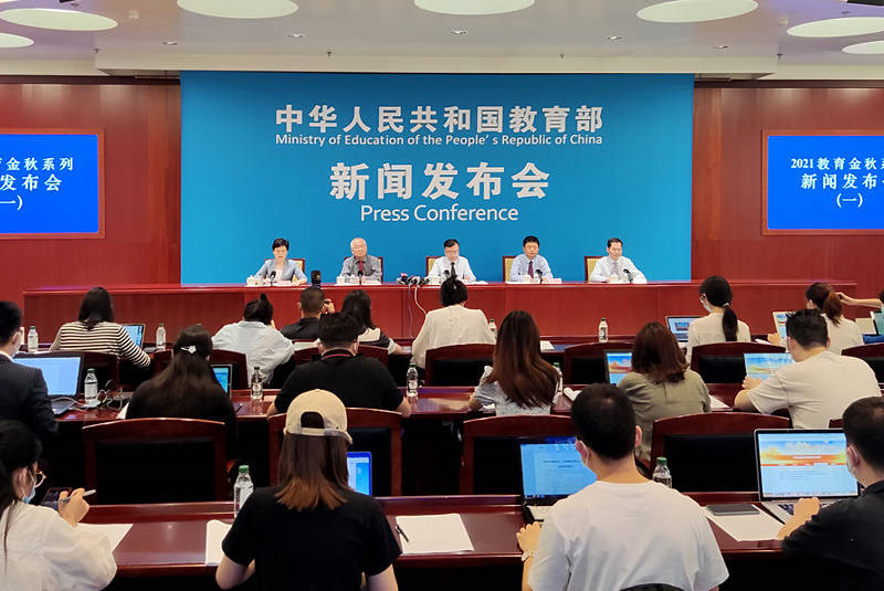 教育部：重大主題教育進(jìn)入課程教材
