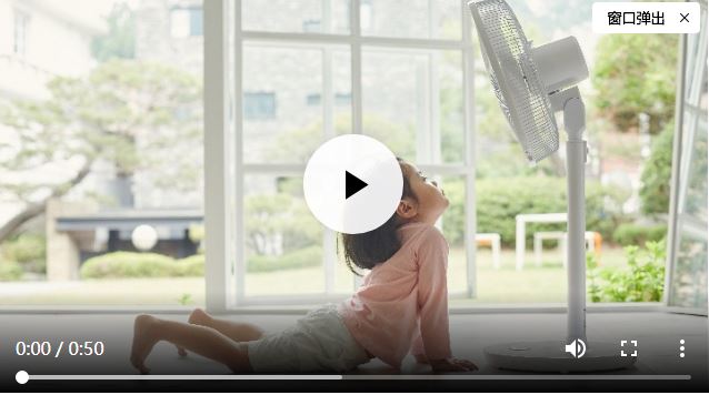 小兒發(fā)熱后能吹電風扇或者是空調(diào)嗎？