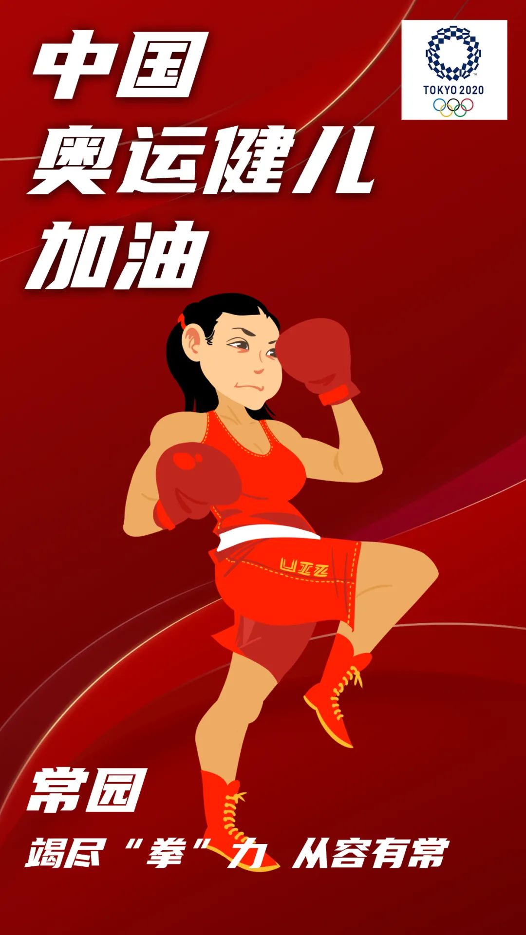 點(diǎn)擊進(jìn)入下一頁(yè)
