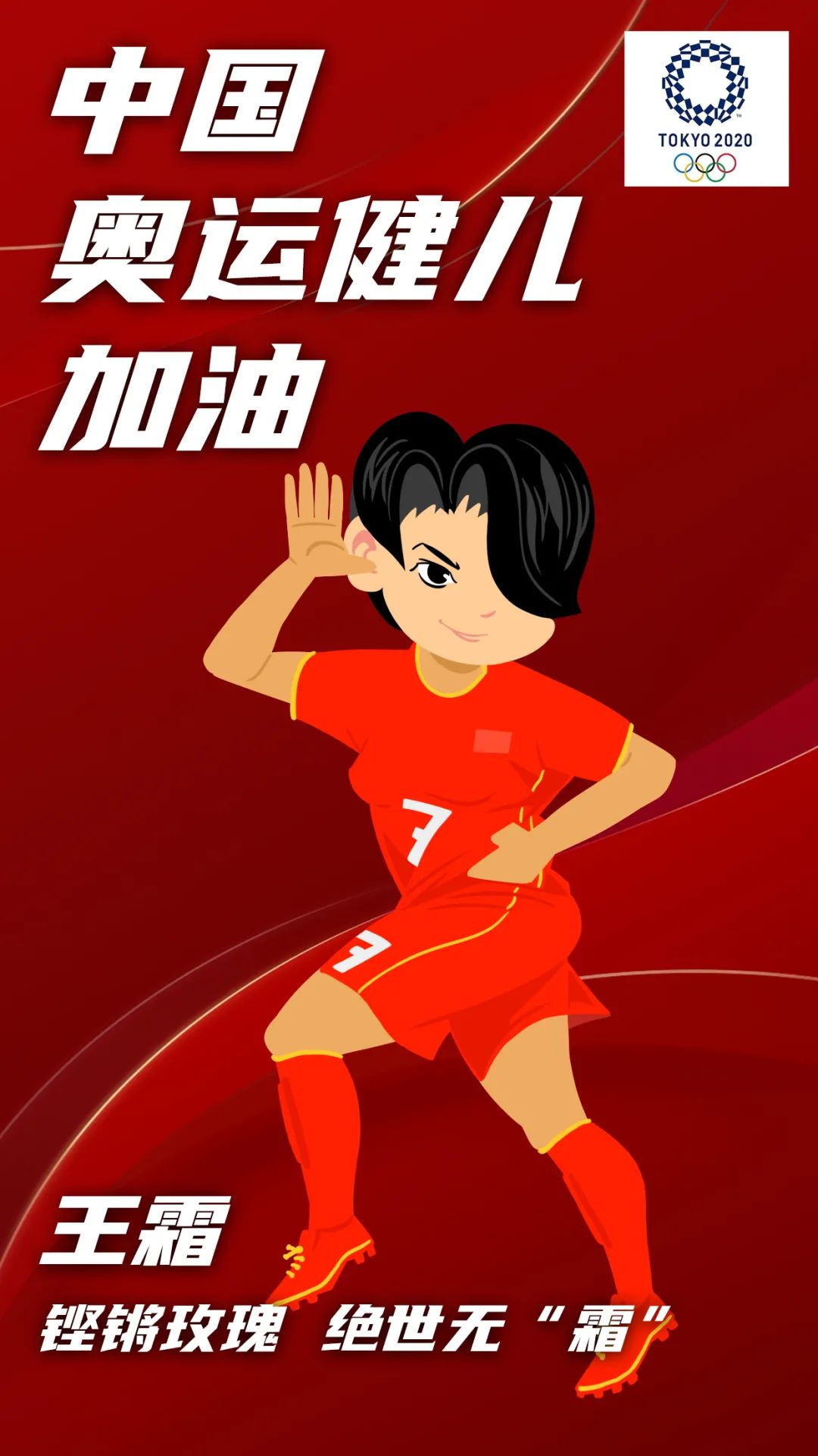 點(diǎn)擊進(jìn)入下一頁(yè)