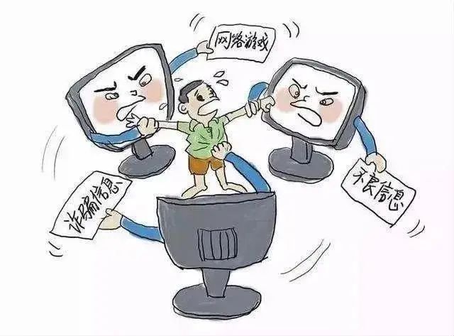 初中生玩王者榮耀被騙近千元：這些網(wǎng)絡(luò)詐騙知識(shí)必須知道