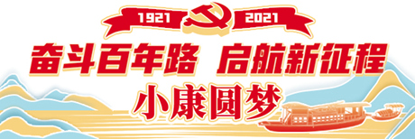 國潮風(fēng)起 與子“同袍” 年輕人把傳統(tǒng)文化“穿”上身