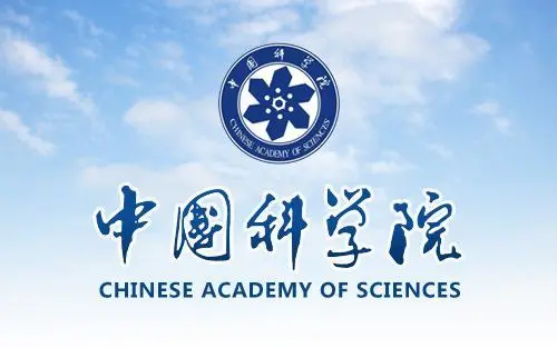 191人成為2021年中國(guó)科學(xué)院院士增選初步候選人