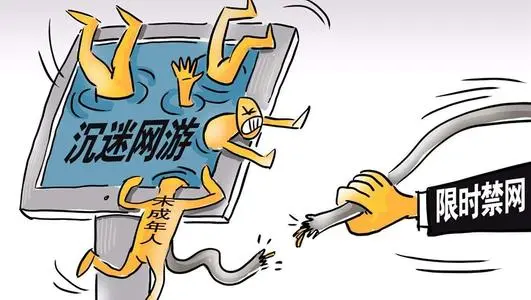 未成年人網(wǎng)絡(luò)權(quán)益保護(hù)應(yīng)當(dāng)從何處著力——《2020年全國未成年人互聯(lián)網(wǎng)使用情況研究報(bào)告》專家解讀之一