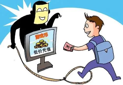 轉擴！多名學生中招“暑期檔”詐騙！