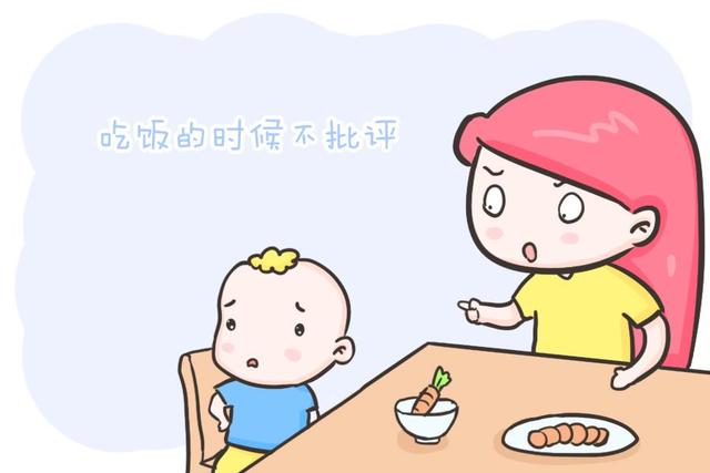 孩子做錯(cuò)事時(shí)，不是不能批評(píng)，而是要用對(duì)批評(píng)方法！