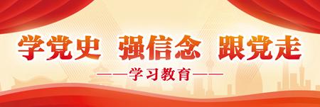 百名黃文秀式好青年深入基層座談交流 廣西：讓年輕一代接過信仰接力棒