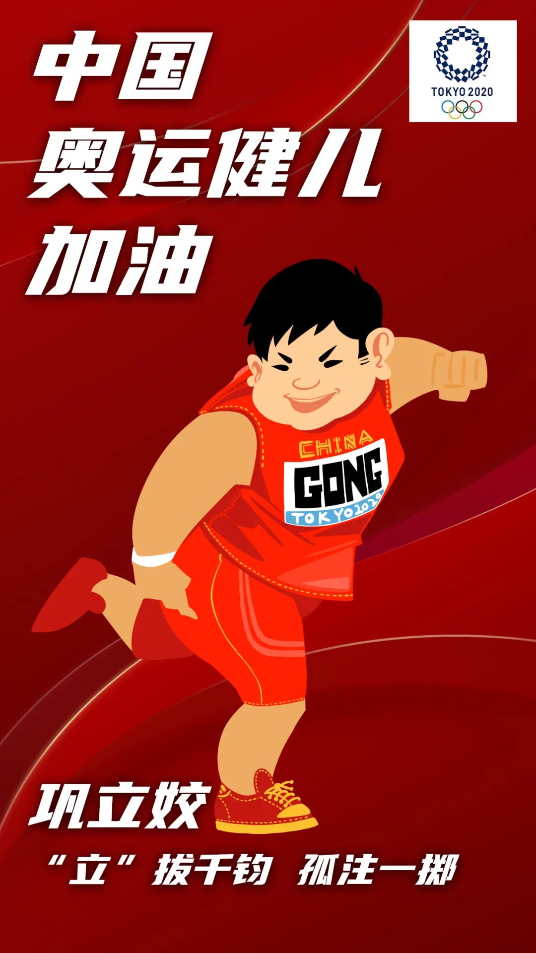 點(diǎn)擊進(jìn)入下一頁(yè)