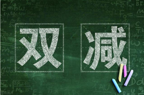 輔導(dǎo)班改頭換面，校外培訓(xùn)的盡頭是“一對一”？