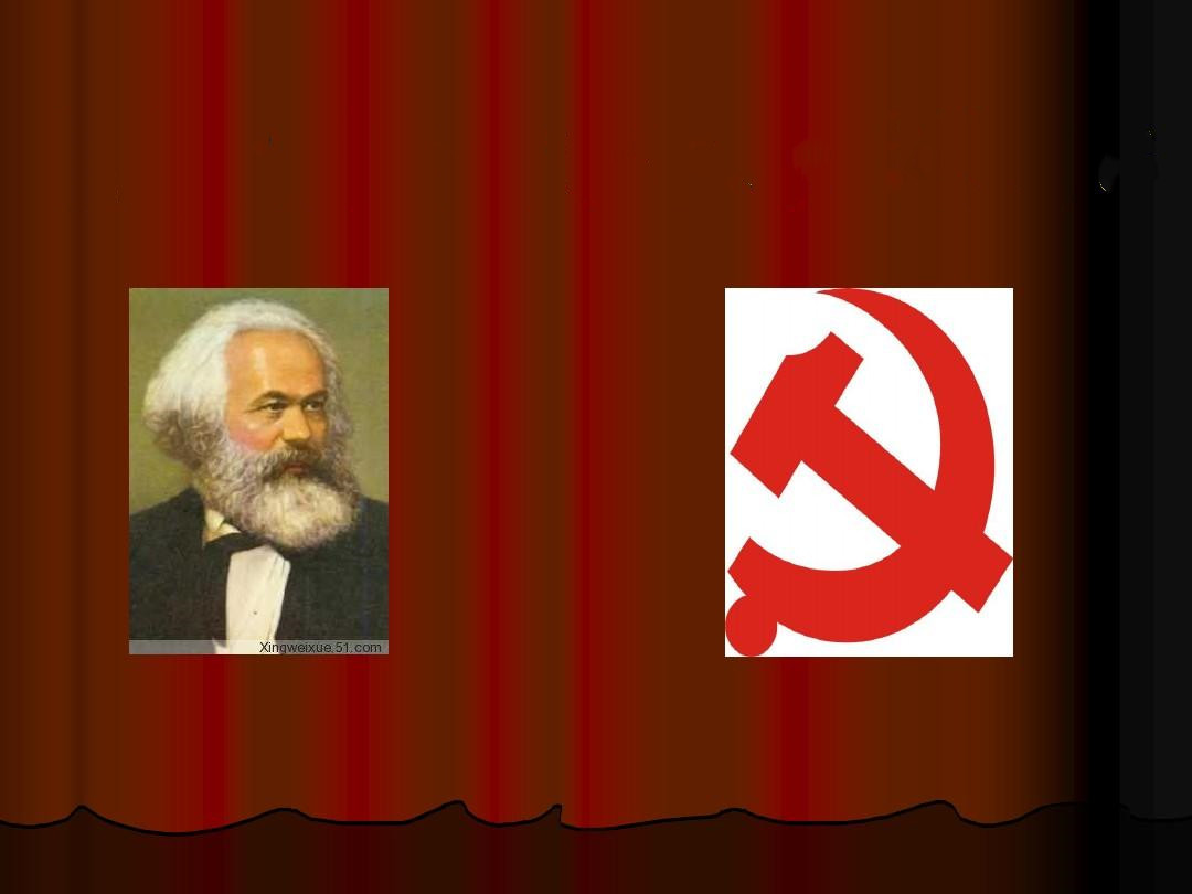 “我們黨的歷史，就是一部不斷推進馬克思主義中國化的歷史”—— 馬克思主義中國化溯源