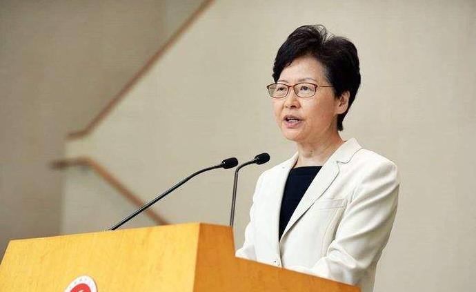 林鄭月娥：香港特區(qū)政府堅(jiān)定支持中央政府，強(qiáng)烈反對(duì)任何外部勢(shì)力干預(yù)香港事務(wù)