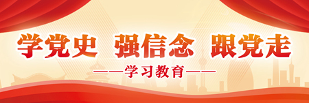 社區(qū)“小計劃”撬動社會“大資源” 建一支不走的社區(qū)青年志愿服務(wù)隊
