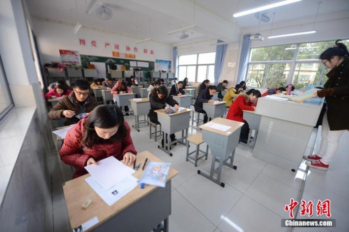 31省份今啟動教師資格考試報名 這些信息要了解
