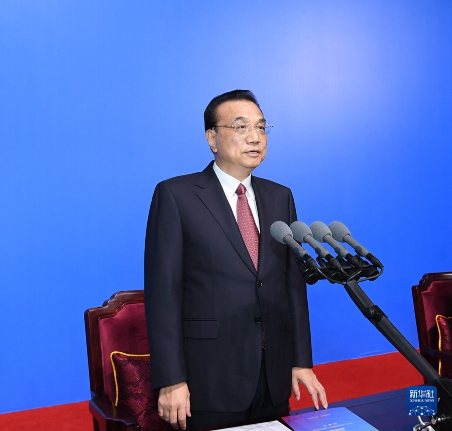 第十四屆全國(guó)運(yùn)動(dòng)會(huì)在西安閉幕 李克強(qiáng)出席閉幕式