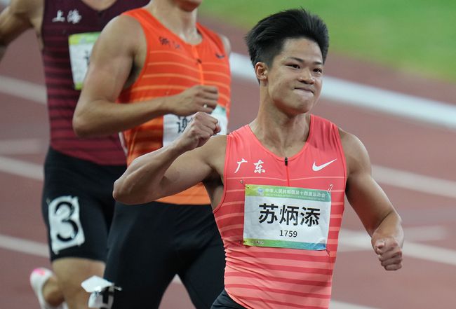中秋節(jié)圓夢(mèng)！蘇炳添9秒95首奪全運(yùn)會(huì)冠軍