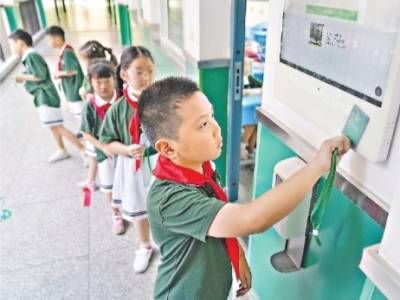 孩子走班上課家長隨時掌握