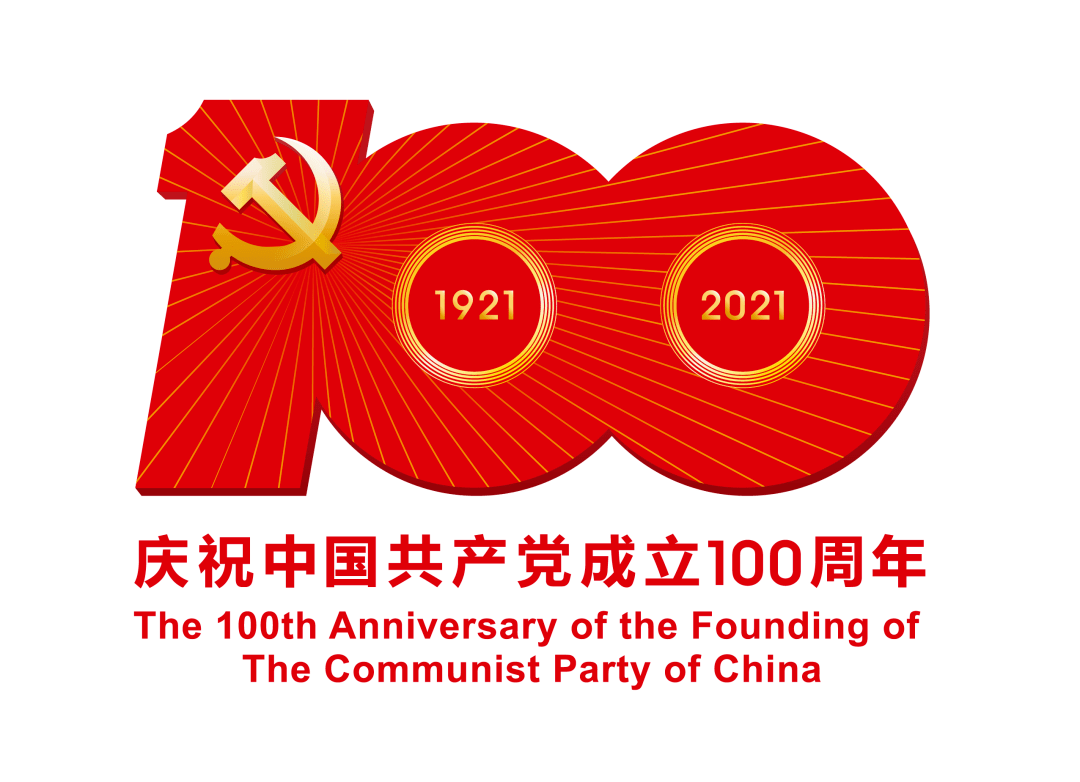 實現(xiàn)中華民族偉大復興中國夢的關鍵一步——習近平總書記關于全面建成小康社會重要論述綜述