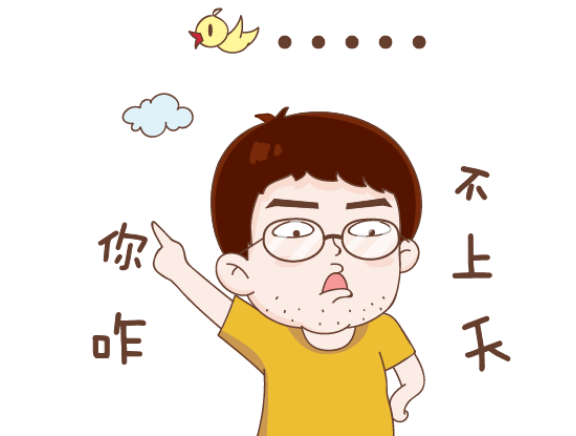 “說一句，回十句”孩子愛頂嘴氣死人？別急，這么做比吼一萬句都管用！
