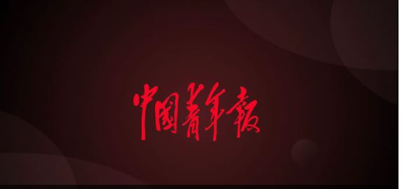 逃離教培 90后教師追夢(mèng)鄉(xiāng)村教育