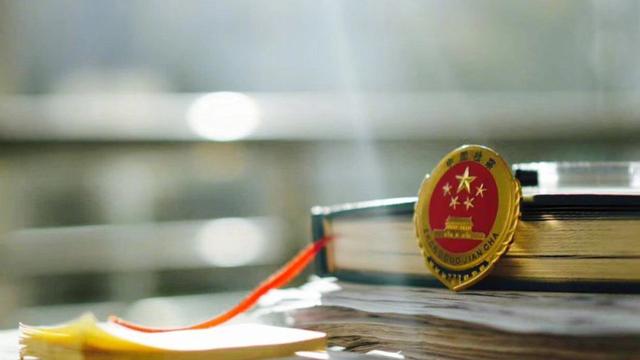 最高法：未成年人犯罪整體呈下降趨勢(shì) 2020年判處未成年人罪犯比2013年減少2.2萬(wàn)人