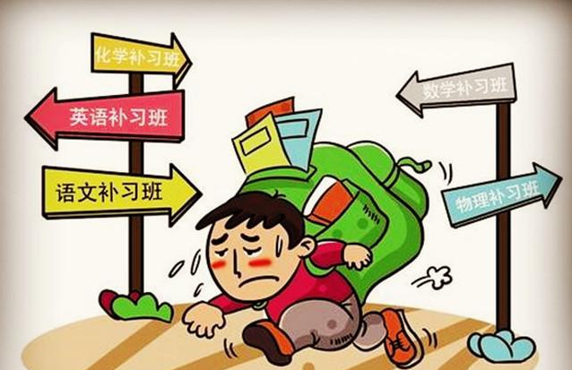 別讓“偽勤奮”毀了孩子