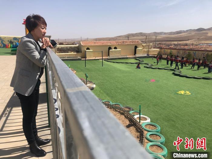 守望中國西部鄉(xiāng)村教育，“80后”校長(zhǎng)情系35名留守兒童