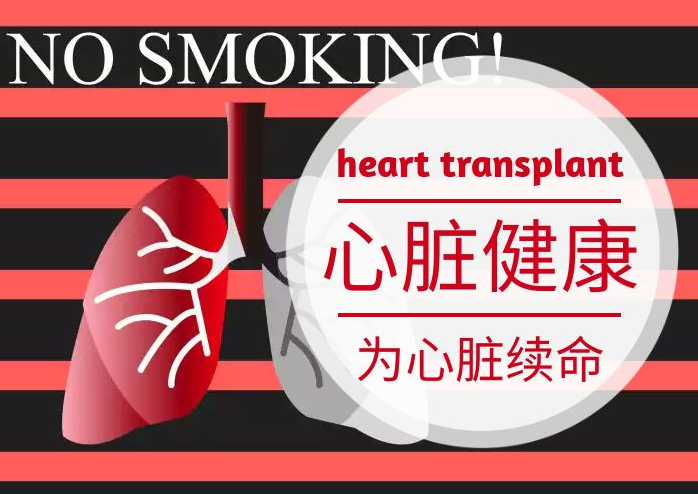 你知道自己的心臟幾歲了嗎？保護(hù)心臟多吃這5類食物！