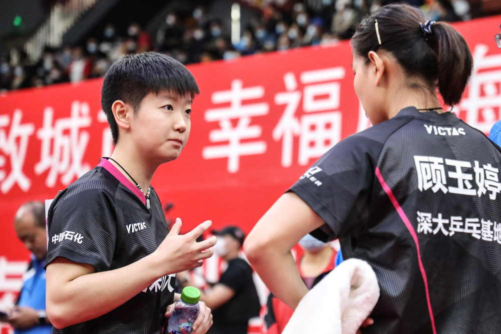2021賽季乒超落幕 男團(tuán)魏橋加冕、女團(tuán)魯能“回歸”