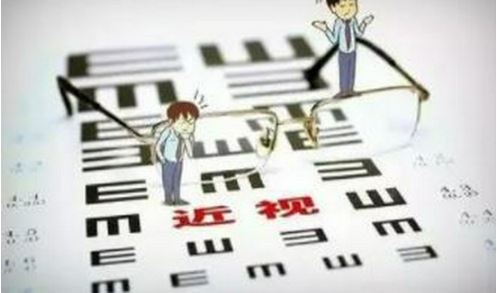 教育部：推動(dòng)近視防控工作取得新進(jìn)展、新突破