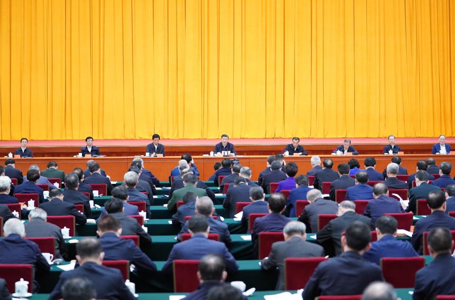 第一觀察｜首次召開的中央人大工作會議，總書記強(qiáng)調(diào)這些大事