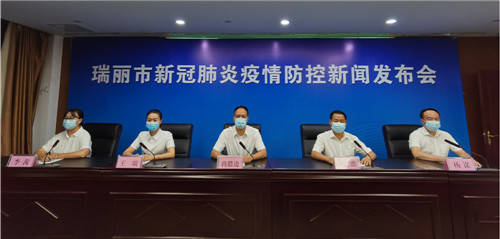 云南瑞麗：全面強化邊境管控，堅決防止境外疫情輸入