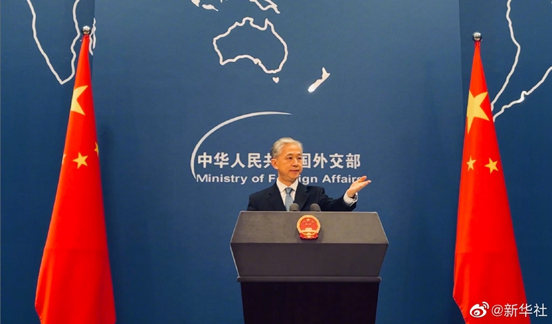 汪文斌說美國已成為全球核及導(dǎo)彈擴散源頭