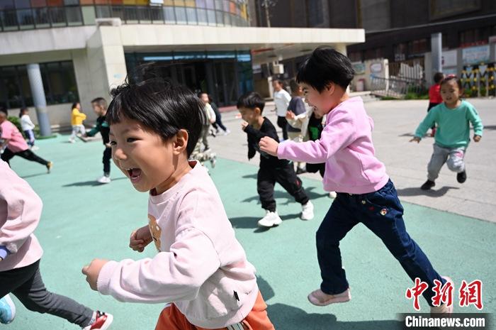 點(diǎn)擊進(jìn)入下一頁(yè)
