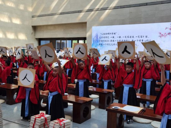 全國第一！山東的小學(xué)初中高中大學(xué)都有這門課