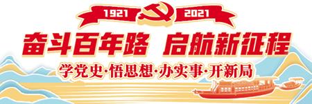畢業(yè)就去西部和國防“主戰(zhàn)場”