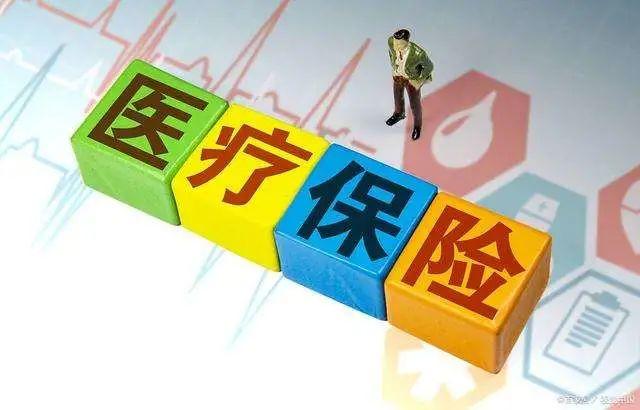 國務(wù)院辦公廳印發(fā)《關(guān)于健全重特大疾病醫(yī)療保險和救助制度的意見》