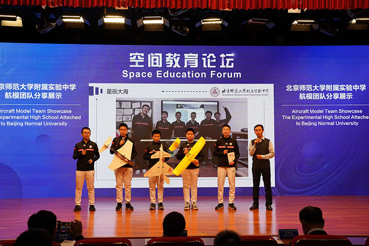 共話青少年科技創(chuàng)新培養(yǎng) 讓創(chuàng)新種子在心里萌芽成長