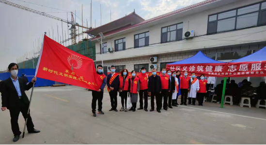 （受權(quán)發(fā)布）中國共產(chǎn)黨第十九屆中央委員會第六次全體會議公報