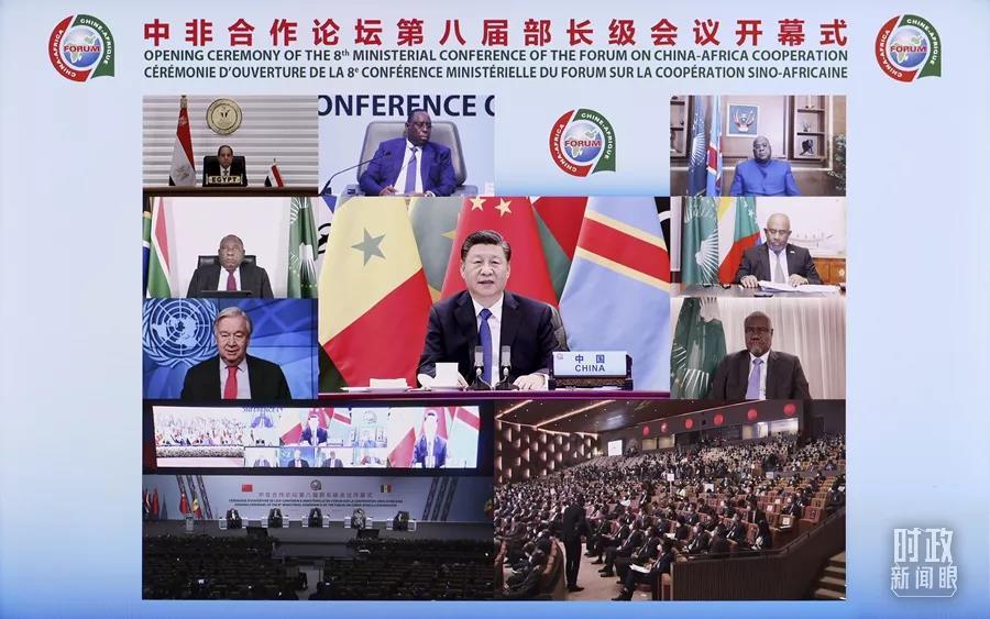 為了中非27億人民的福祉，習(xí)近平宣布共同實(shí)施“九項(xiàng)工程”